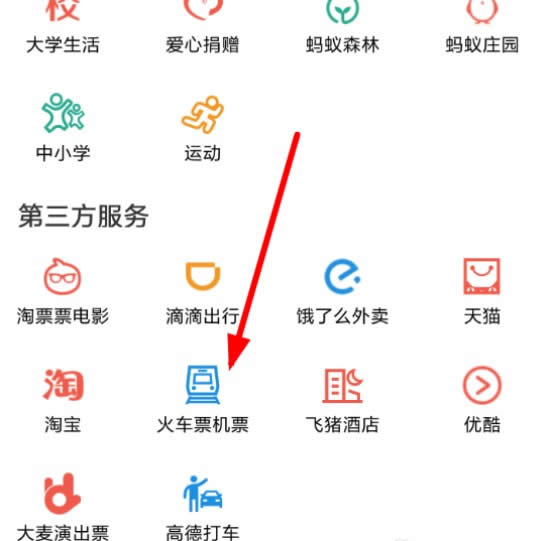 ֧������܇Ʊُ�I