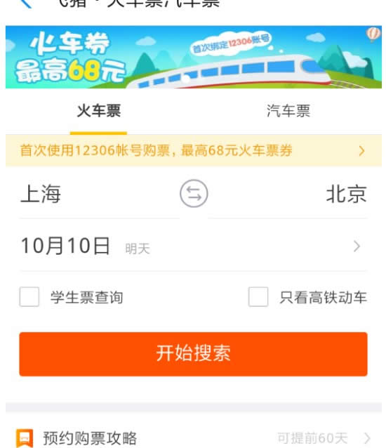 ֧����ُ�I��܇Ʊ