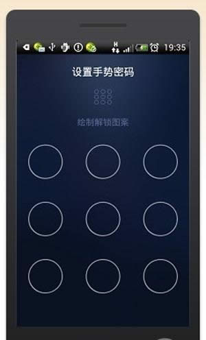 ��֧�����X����ô�á����E4