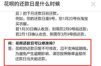 ֧�������h߀�������ܸĆ�?���h�޸�߀�����ڵķ���_֧����