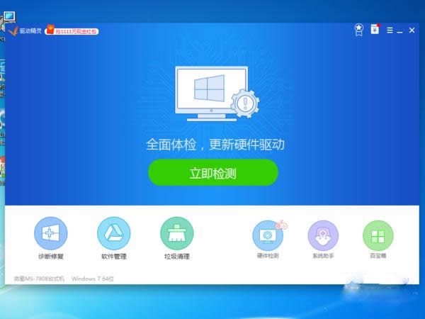 ��������ô�B����X