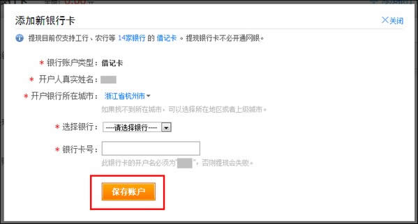 ֧������ô��Ո��F