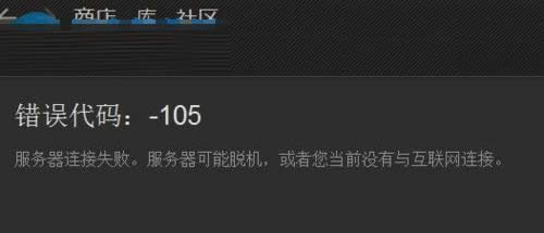 steam�e�`���a105