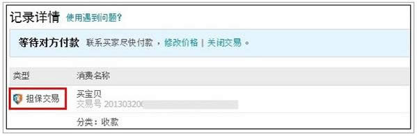 ֧�������r���~