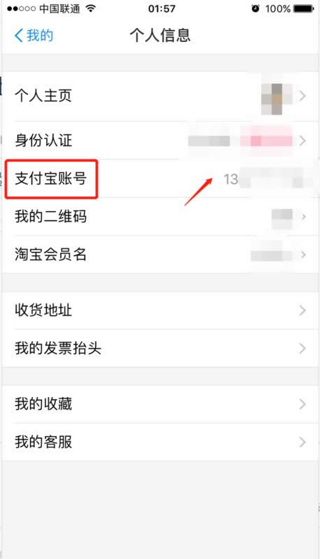 ֧�����~̖