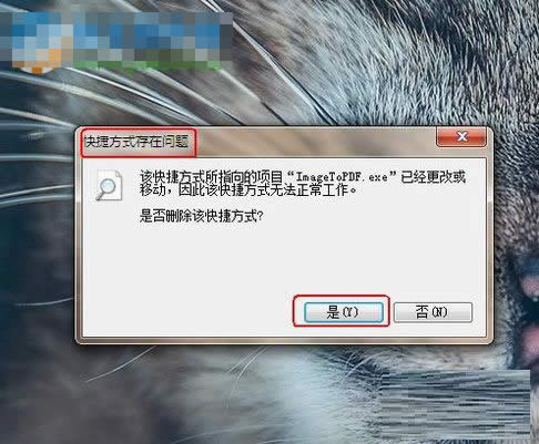 ��ݷ�ʽ���چ�(w��n)�}