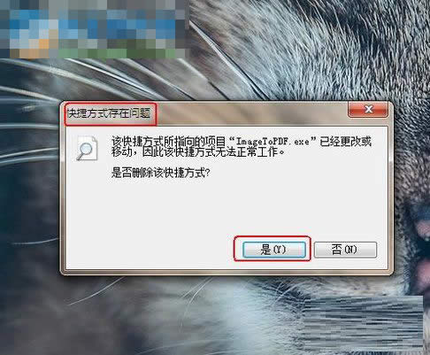 ��ݷ�ʽ���چ�(w��n)�}