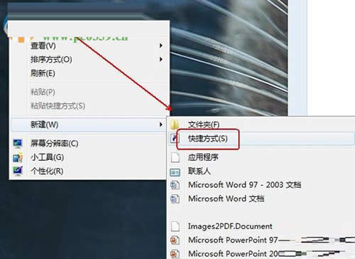 ��ݷ�ʽ���چ�(w��n)�}