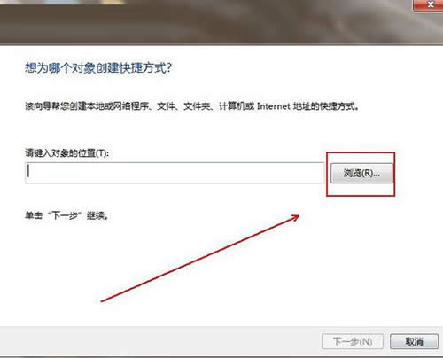 ��ݷ�ʽ���چ�(w��n)�}