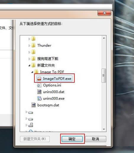 ��ݷ�ʽ���چ�(w��n)�}