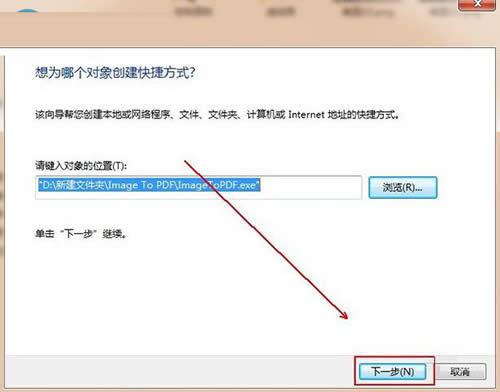 ��ݷ�ʽ���چ�(w��n)�}