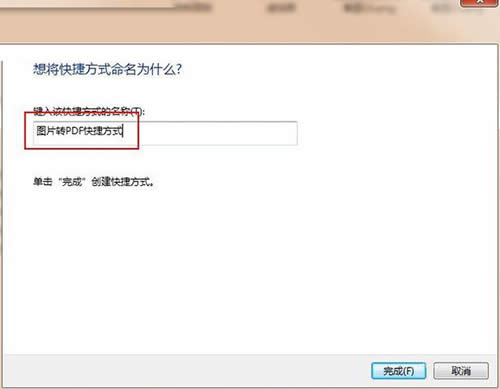 ��ݷ�ʽ���چ�(w��n)�}