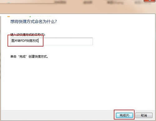 ��ݷ�ʽ���چ�(w��n)�}