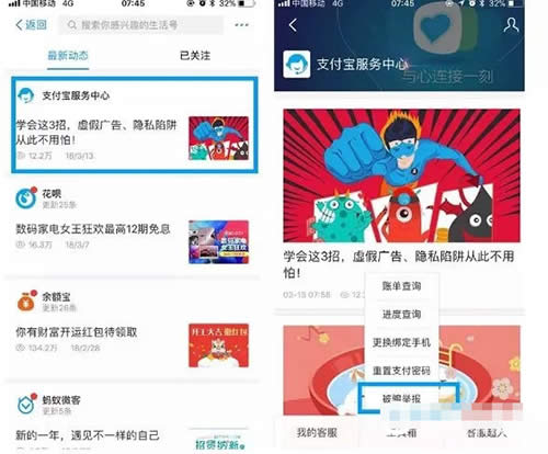 ֧�������_�e��(b��o)