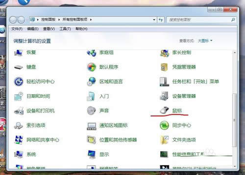 ���(bi��o)�(q��)��(d��ng)