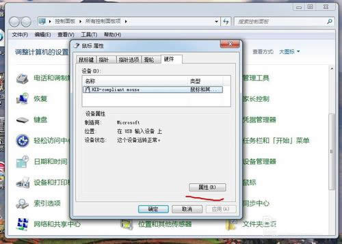 ���(bi��o)�(q��)��(d��ng)