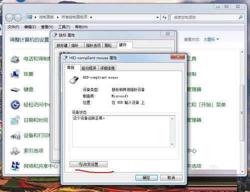 ���(bi��o)�(q��)��(d��ng)