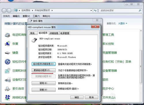 ���(bi��o)�(q��)��(d��ng)