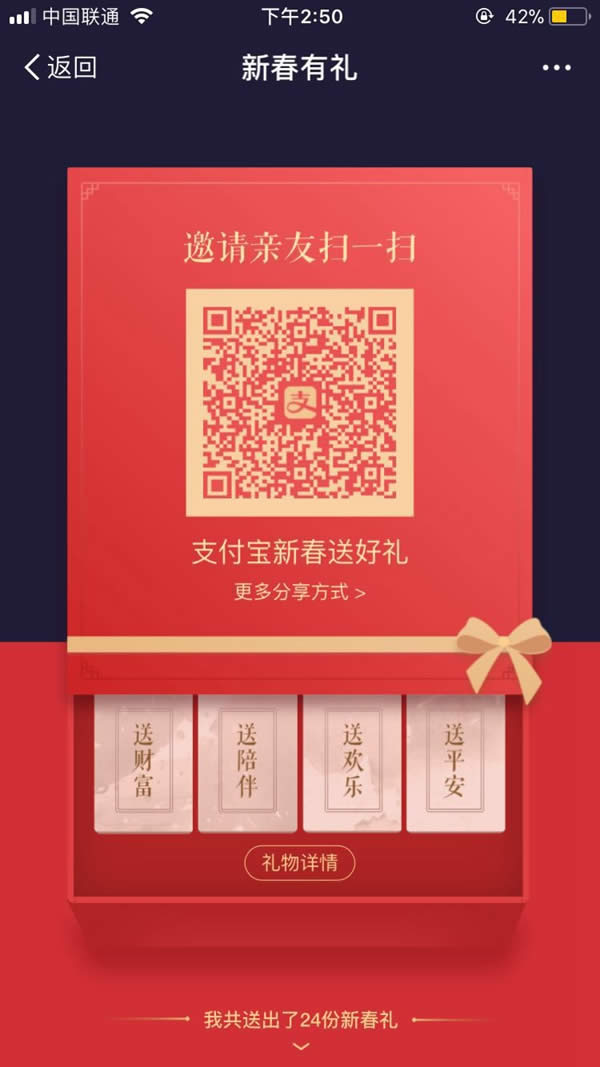 ֧�����´��жY���