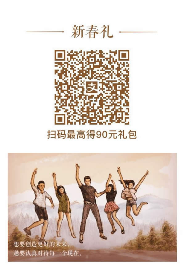 ֧�����´��жY���