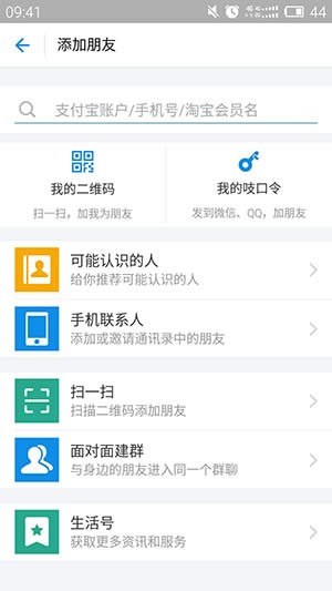 ֧�������帣