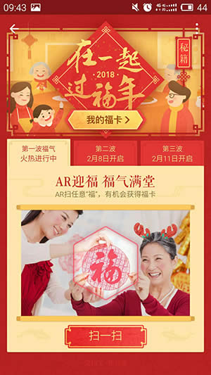 ֧�������帣