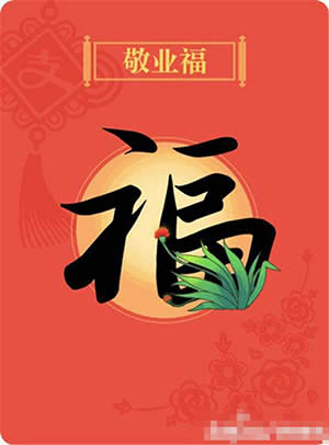 2018֧�������I��