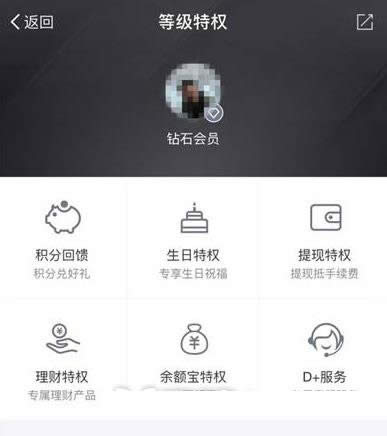 ֧�����@ʯ���T