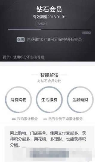 ֧�����@ʯ���T