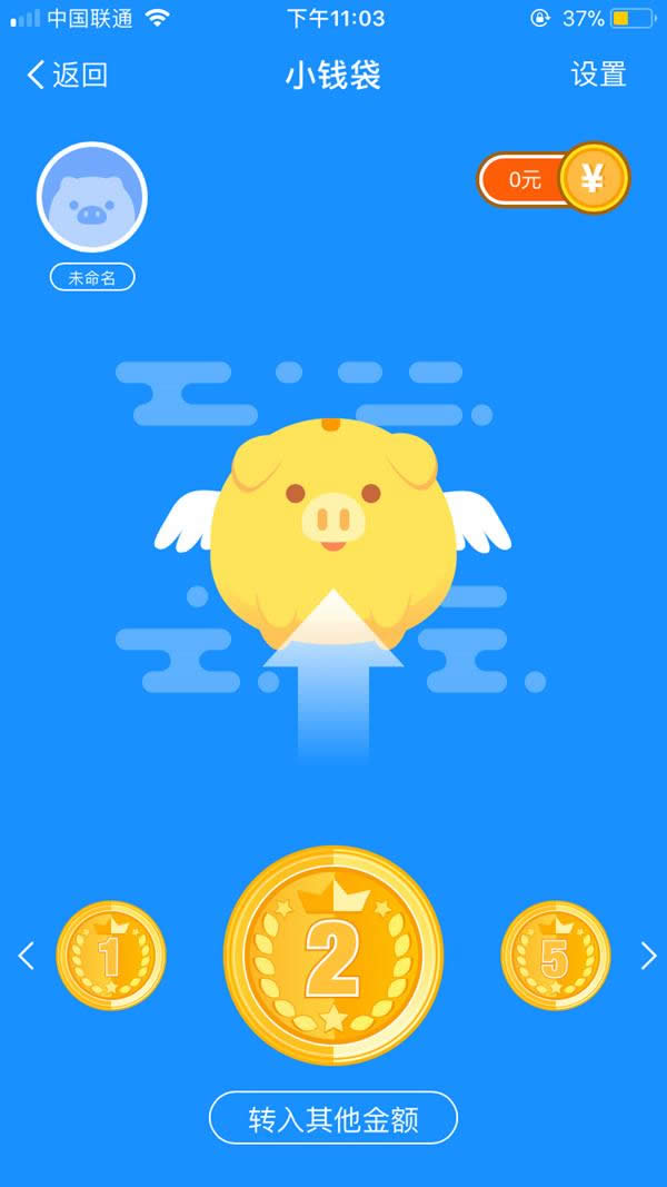 ֧����С�X��