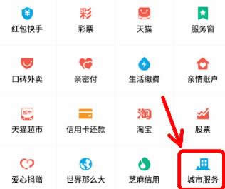 ֧�����鿴·�r��Ϣ����