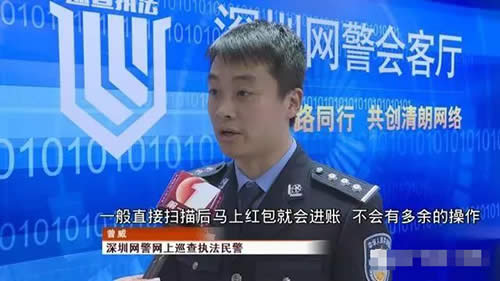 支付寶掃碼領(lǐng)紅包 支付寶掃碼領(lǐng)紅包