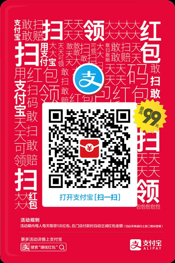 ֧�����t��