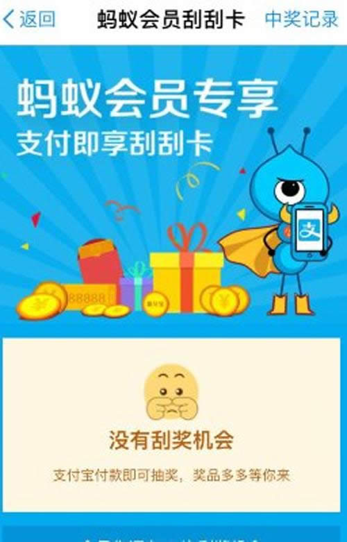 ֧�����ιο�