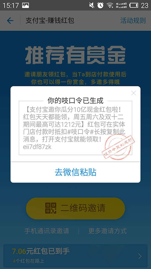 ֧����ٍ�X�t��