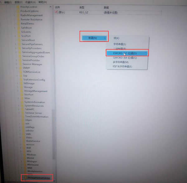 ��X����ô��ֹ�ļ����Ƶ�U�P