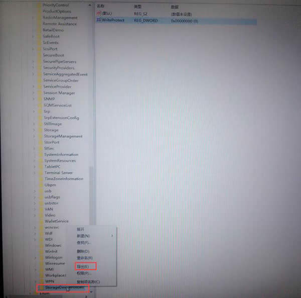 ��X����ô��ֹ�ļ����Ƶ�U�P