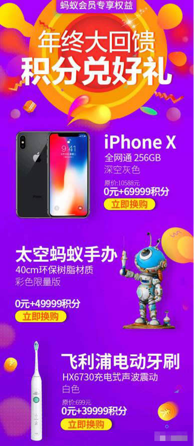 ֧����Λρ�e��