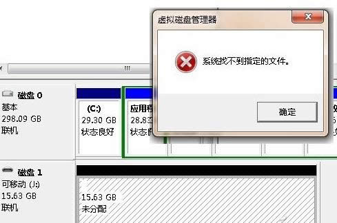 U�P���_��ô�k