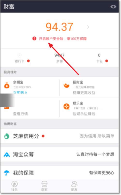 ֧�����~����ȫ�U