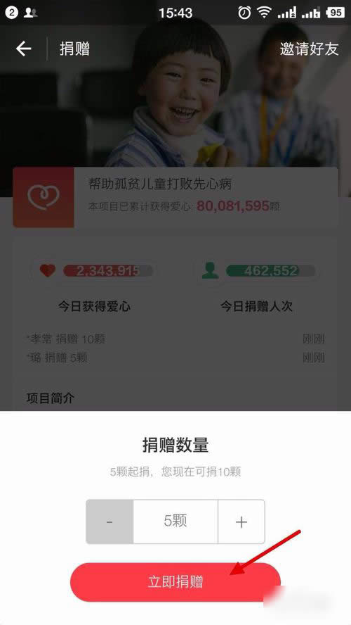 ֧����Λρ�f�@