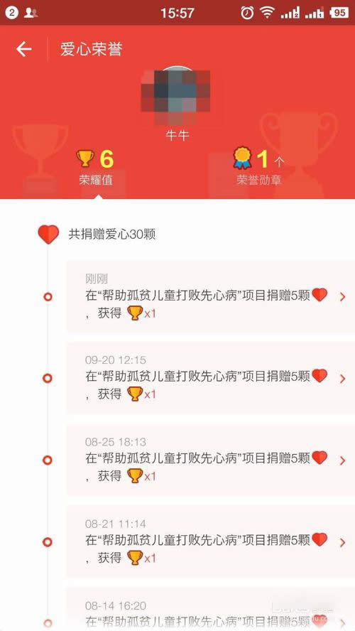 ֧����Λρ�f�@