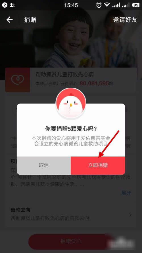 ֧����Λρ�f�@