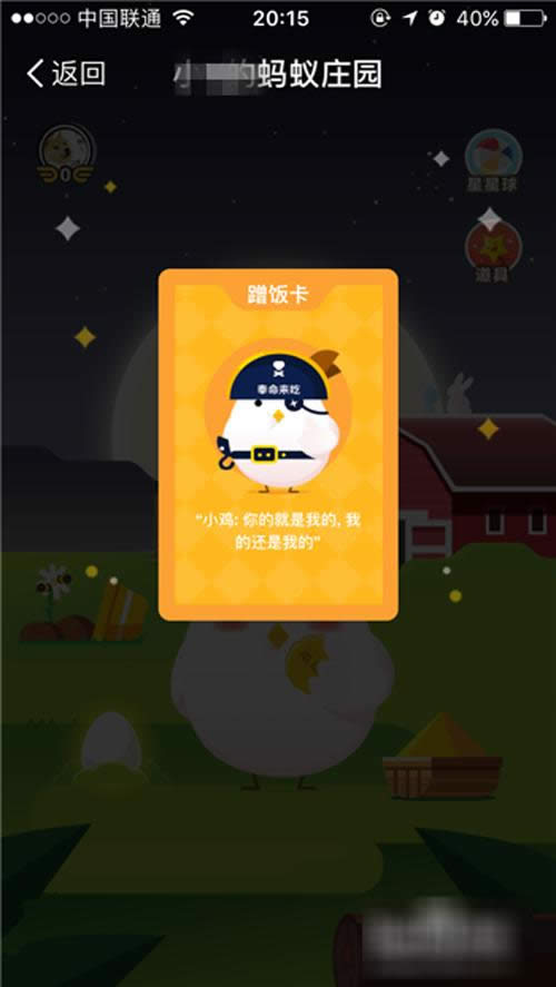 Λρ�f�@���