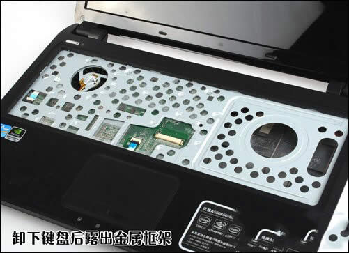 筆記本鍵盤(pán)金屬框架 筆記本鍵盤(pán)金屬框架