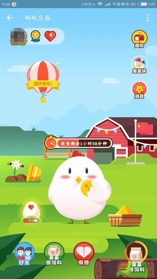 ֧����Λρ�f�@