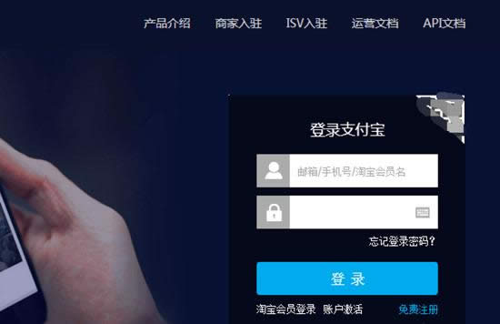 ֧��������̖