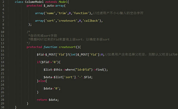 ʹ��ThinkPHP���Ԅ���Ɍ��F�o�޼����