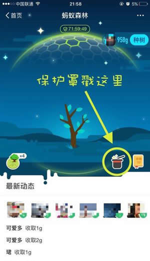 Λρɭ�ֱ��o��