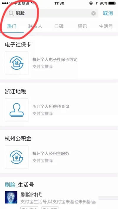 ֧����ˢĘ����(w��)